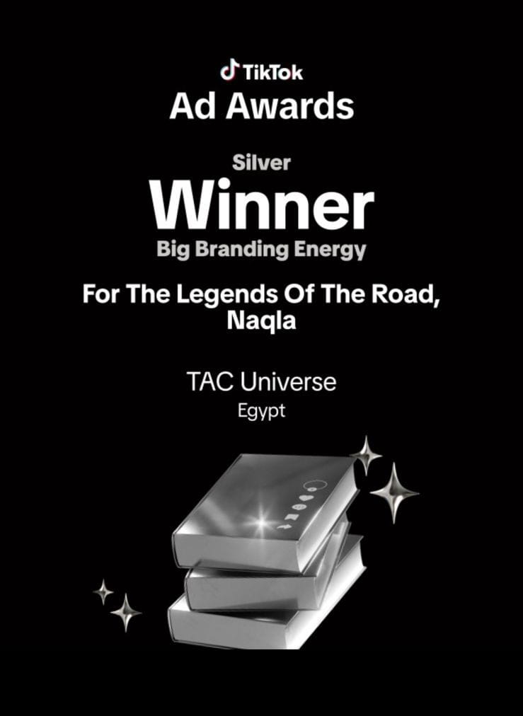 Winner Big Branding Energy