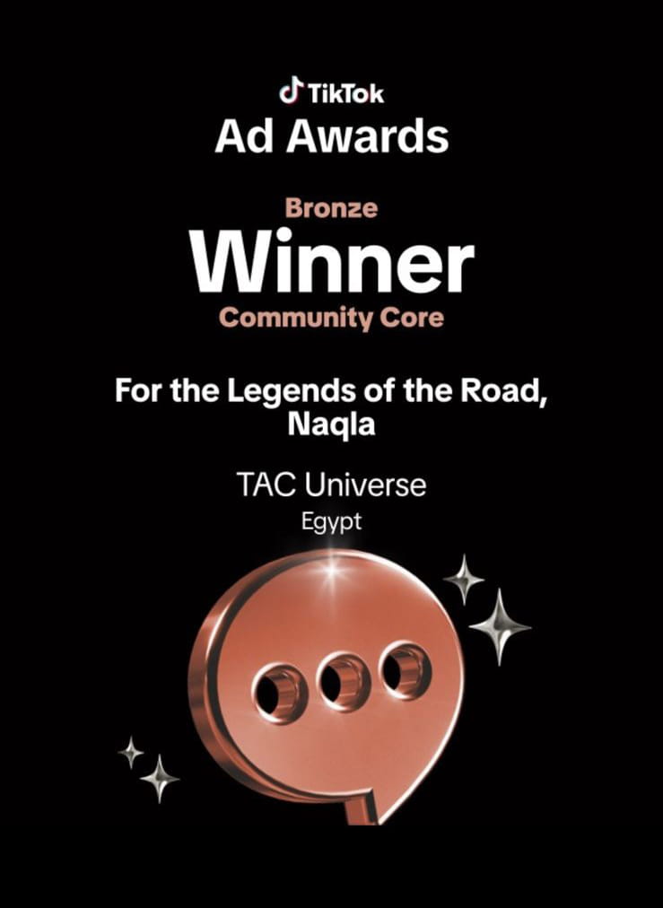 Winner Community Core