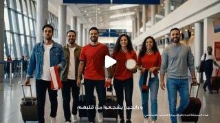 City Centre and Mall of Egypt, World Cup Shop and Win reel